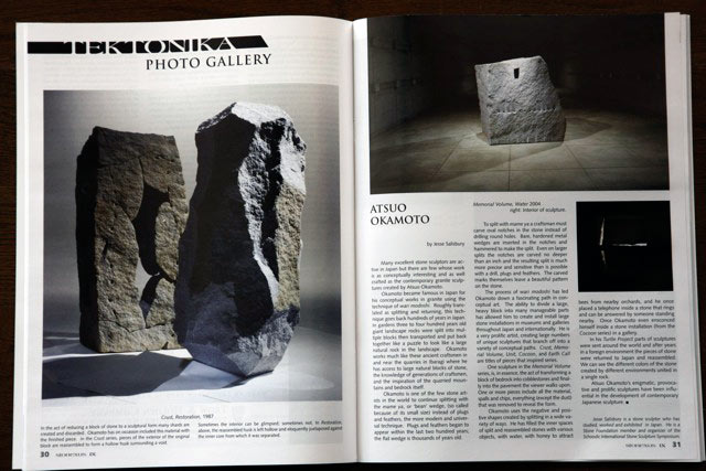 Stonexus magazine