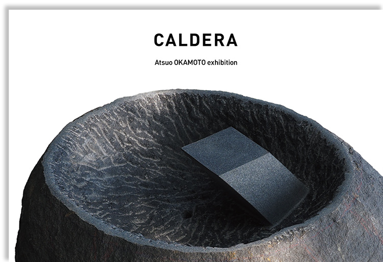 caldera