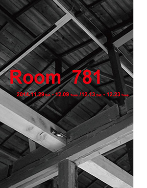 room781