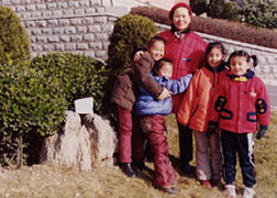 Ms. Liu Ying Ha and children